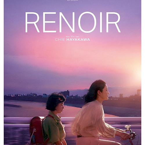 Renoir - Hayakawa Chie